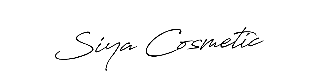 How to Draw Siya Cosmetic signature style? Antro_Vectra_Bolder is a latest design signature styles for name Siya Cosmetic. Siya Cosmetic signature style 7 images and pictures png