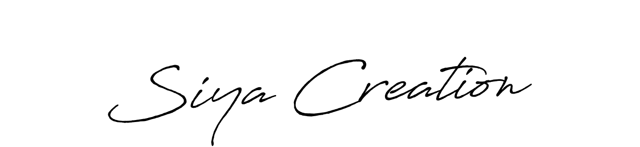 if you are searching for the best signature style for your name Siya Creation. so please give up your signature search. here we have designed multiple signature styles  using Antro_Vectra_Bolder. Siya Creation signature style 7 images and pictures png
