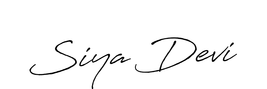 Make a beautiful signature design for name Siya Devi. With this signature (Antro_Vectra_Bolder) style, you can create a handwritten signature for free. Siya Devi signature style 7 images and pictures png