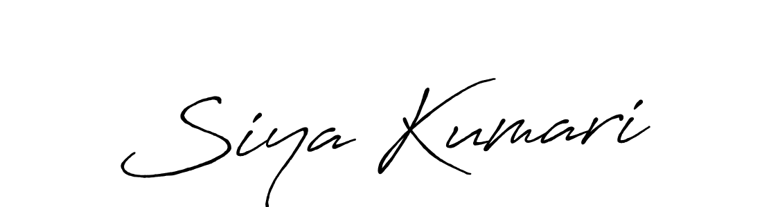 Make a short Siya Kumari signature style. Manage your documents anywhere anytime using Antro_Vectra_Bolder. Create and add eSignatures, submit forms, share and send files easily. Siya Kumari signature style 7 images and pictures png