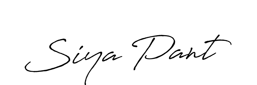 How to make Siya Pant name signature. Use Antro_Vectra_Bolder style for creating short signs online. This is the latest handwritten sign. Siya Pant signature style 7 images and pictures png