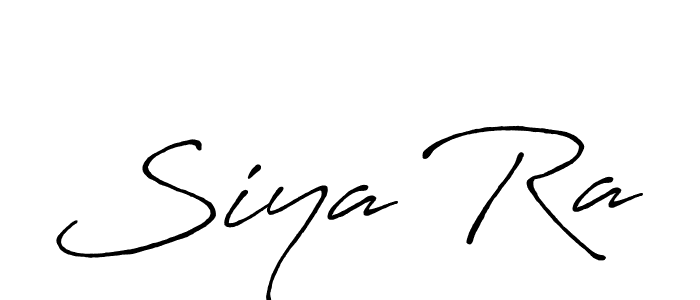 Use a signature maker to create a handwritten signature online. With this signature software, you can design (Antro_Vectra_Bolder) your own signature for name Siya Ra. Siya Ra signature style 7 images and pictures png