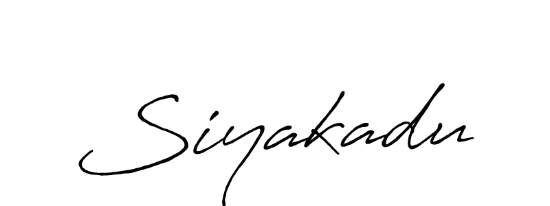 The best way (Antro_Vectra_Bolder) to make a short signature is to pick only two or three words in your name. The name Siyakadu include a total of six letters. For converting this name. Siyakadu signature style 7 images and pictures png