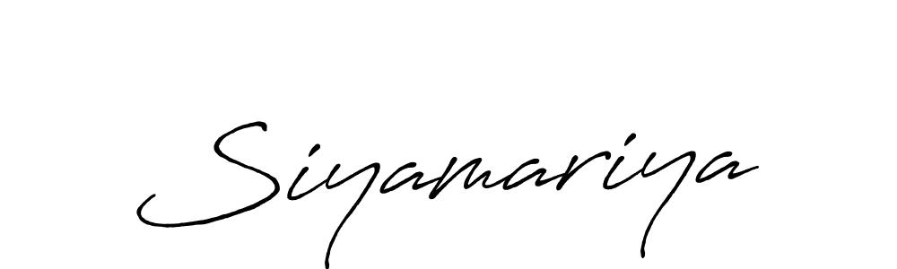 Make a beautiful signature design for name Siyamariya. With this signature (Antro_Vectra_Bolder) style, you can create a handwritten signature for free. Siyamariya signature style 7 images and pictures png