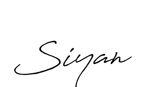 You should practise on your own different ways (Antro_Vectra_Bolder) to write your name (Siyan) in signature. don't let someone else do it for you. Siyan signature style 7 images and pictures png