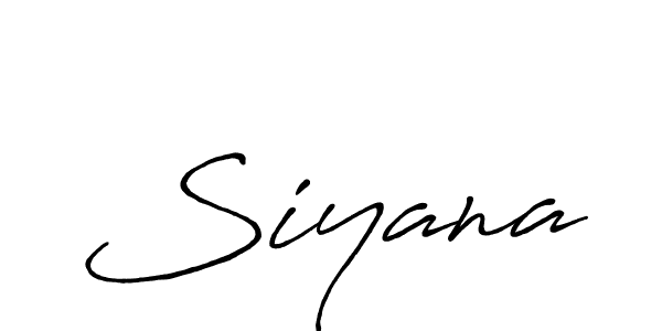 Use a signature maker to create a handwritten signature online. With this signature software, you can design (Antro_Vectra_Bolder) your own signature for name Siyana. Siyana signature style 7 images and pictures png