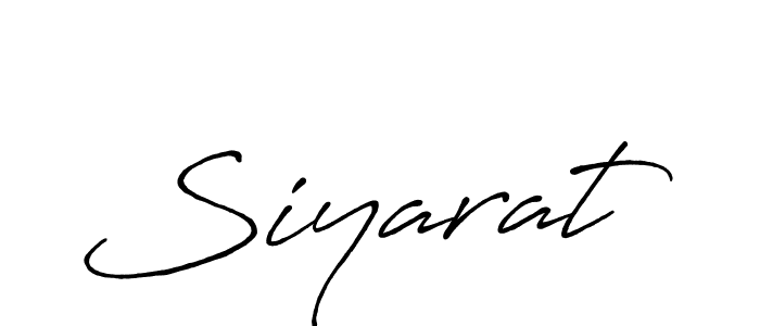 Make a beautiful signature design for name Siyarat. Use this online signature maker to create a handwritten signature for free. Siyarat signature style 7 images and pictures png
