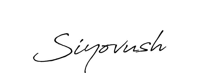 Best and Professional Signature Style for Siyovush. Antro_Vectra_Bolder Best Signature Style Collection. Siyovush signature style 7 images and pictures png