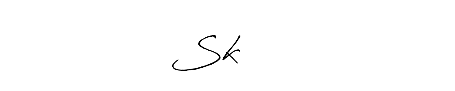 How to make Sk यादव name signature. Use Antro_Vectra_Bolder style for creating short signs online. This is the latest handwritten sign. Sk यादव signature style 7 images and pictures png