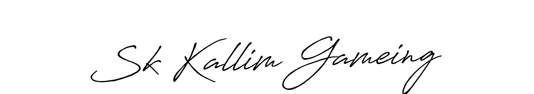 Antro_Vectra_Bolder is a professional signature style that is perfect for those who want to add a touch of class to their signature. It is also a great choice for those who want to make their signature more unique. Get Sk Kallim Gameing name to fancy signature for free. Sk Kallim Gameing signature style 7 images and pictures png