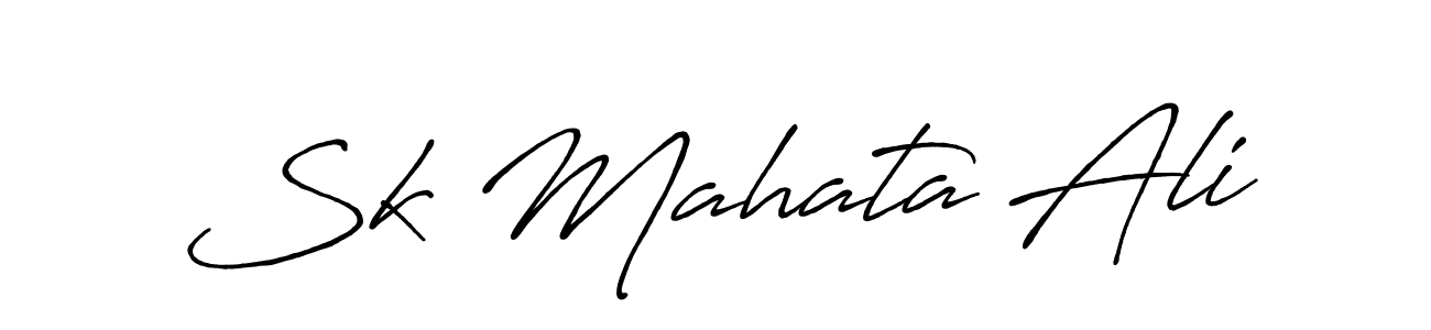 Best and Professional Signature Style for Sk Mahata Ali. Antro_Vectra_Bolder Best Signature Style Collection. Sk Mahata Ali signature style 7 images and pictures png