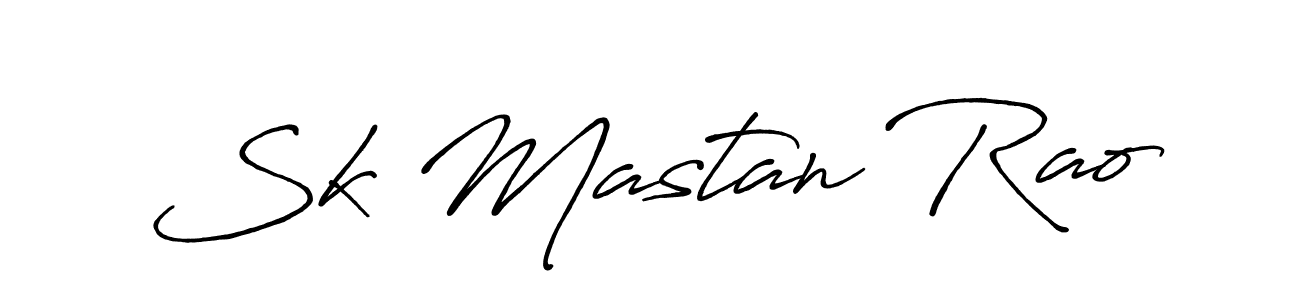 Make a beautiful signature design for name Sk Mastan Rao. With this signature (Antro_Vectra_Bolder) style, you can create a handwritten signature for free. Sk Mastan Rao signature style 7 images and pictures png
