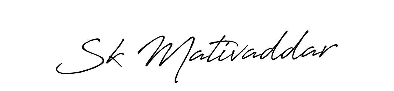 Once you've used our free online signature maker to create your best signature Antro_Vectra_Bolder style, it's time to enjoy all of the benefits that Sk Mativaddar name signing documents. Sk Mativaddar signature style 7 images and pictures png