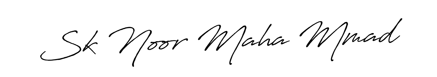 Sk Noor Maha Mmad stylish signature style. Best Handwritten Sign (Antro_Vectra_Bolder) for my name. Handwritten Signature Collection Ideas for my name Sk Noor Maha Mmad. Sk Noor Maha Mmad signature style 7 images and pictures png