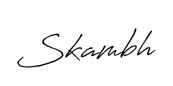 It looks lik you need a new signature style for name Skambh. Design unique handwritten (Antro_Vectra_Bolder) signature with our free signature maker in just a few clicks. Skambh signature style 7 images and pictures png
