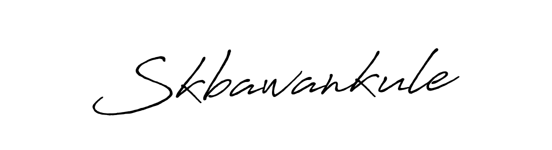 Make a beautiful signature design for name Skbawankule. With this signature (Antro_Vectra_Bolder) style, you can create a handwritten signature for free. Skbawankule signature style 7 images and pictures png