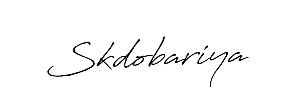 Skdobariya stylish signature style. Best Handwritten Sign (Antro_Vectra_Bolder) for my name. Handwritten Signature Collection Ideas for my name Skdobariya. Skdobariya signature style 7 images and pictures png