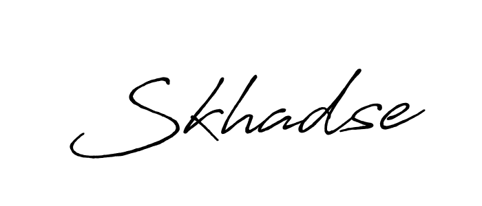 Also we have Skhadse name is the best signature style. Create professional handwritten signature collection using Antro_Vectra_Bolder autograph style. Skhadse signature style 7 images and pictures png
