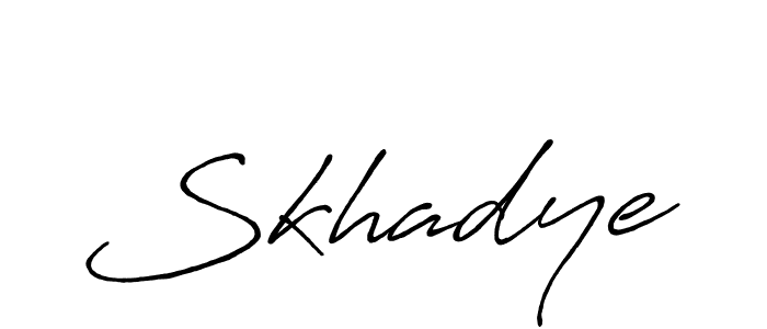 Create a beautiful signature design for name Skhadye. With this signature (Antro_Vectra_Bolder) fonts, you can make a handwritten signature for free. Skhadye signature style 7 images and pictures png