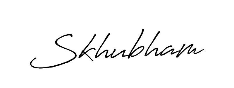 Use a signature maker to create a handwritten signature online. With this signature software, you can design (Antro_Vectra_Bolder) your own signature for name Skhubham. Skhubham signature style 7 images and pictures png