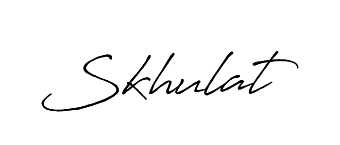 Skhulat stylish signature style. Best Handwritten Sign (Antro_Vectra_Bolder) for my name. Handwritten Signature Collection Ideas for my name Skhulat. Skhulat signature style 7 images and pictures png