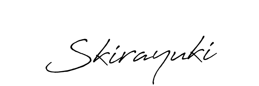 You should practise on your own different ways (Antro_Vectra_Bolder) to write your name (Skirayuki) in signature. don't let someone else do it for you. Skirayuki signature style 7 images and pictures png