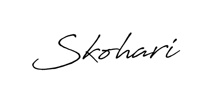 Skohari stylish signature style. Best Handwritten Sign (Antro_Vectra_Bolder) for my name. Handwritten Signature Collection Ideas for my name Skohari. Skohari signature style 7 images and pictures png