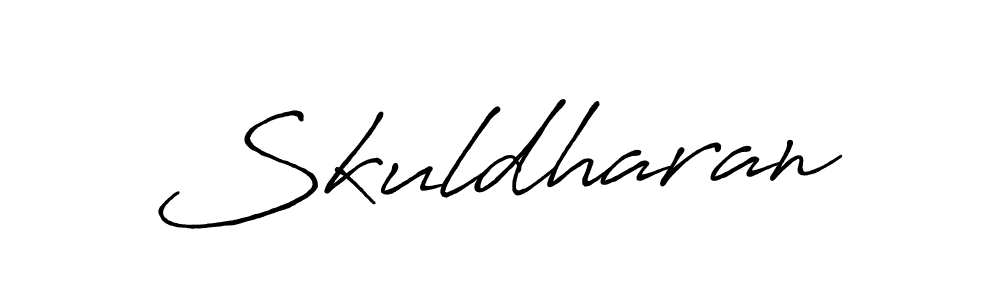 How to make Skuldharan name signature. Use Antro_Vectra_Bolder style for creating short signs online. This is the latest handwritten sign. Skuldharan signature style 7 images and pictures png