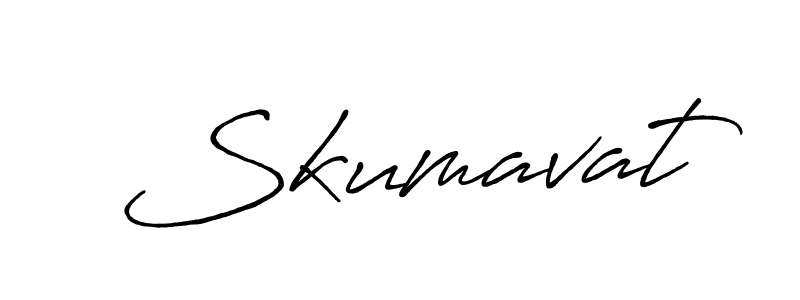 Here are the top 10 professional signature styles for the name Skumavat. These are the best autograph styles you can use for your name. Skumavat signature style 7 images and pictures png