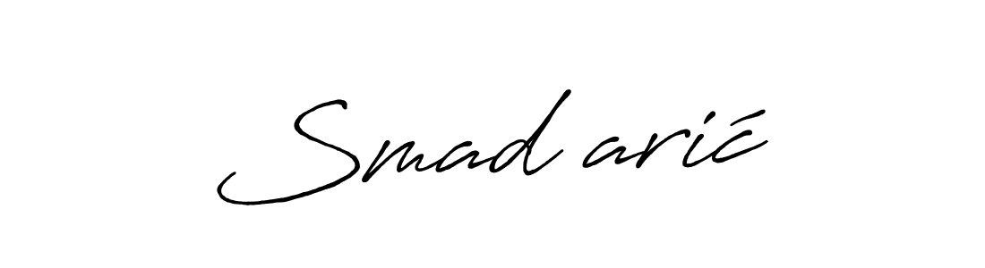 Use a signature maker to create a handwritten signature online. With this signature software, you can design (Antro_Vectra_Bolder) your own signature for name Smadžarić. Smadžarić signature style 7 images and pictures png