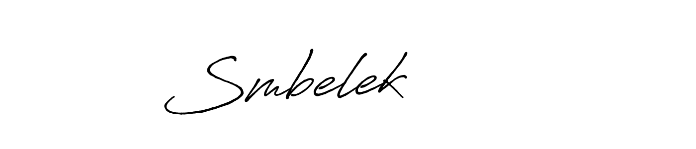 The best way (Antro_Vectra_Bolder) to make a short signature is to pick only two or three words in your name. The name Smbelek        include a total of six letters. For converting this name. Smbelek        signature style 7 images and pictures png
