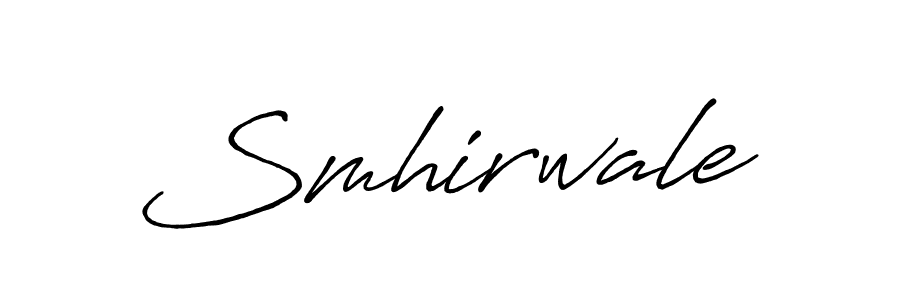 How to make Smhirwale name signature. Use Antro_Vectra_Bolder style for creating short signs online. This is the latest handwritten sign. Smhirwale signature style 7 images and pictures png