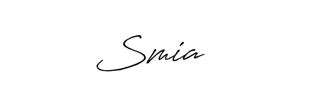 Best and Professional Signature Style for Smia❤️. Antro_Vectra_Bolder Best Signature Style Collection. Smia❤️ signature style 7 images and pictures png