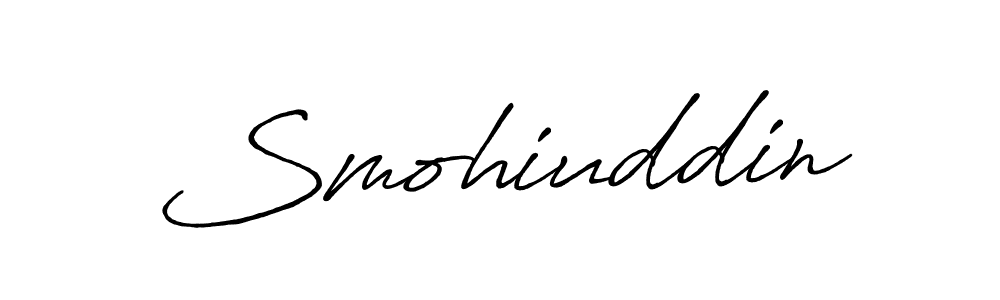 Use a signature maker to create a handwritten signature online. With this signature software, you can design (Antro_Vectra_Bolder) your own signature for name Smohiuddin. Smohiuddin signature style 7 images and pictures png