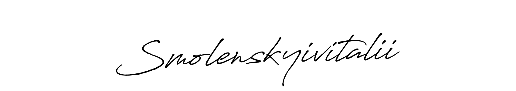 Use a signature maker to create a handwritten signature online. With this signature software, you can design (Antro_Vectra_Bolder) your own signature for name Smolenskyivitalii. Smolenskyivitalii signature style 7 images and pictures png