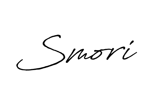 Make a beautiful signature design for name Smori. Use this online signature maker to create a handwritten signature for free. Smori signature style 7 images and pictures png