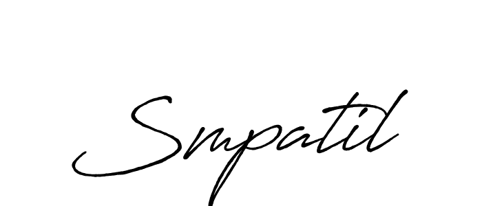 See photos of Smpatil official signature by Spectra . Check more albums & portfolios. Read reviews & check more about Antro_Vectra_Bolder font. Smpatil signature style 7 images and pictures png