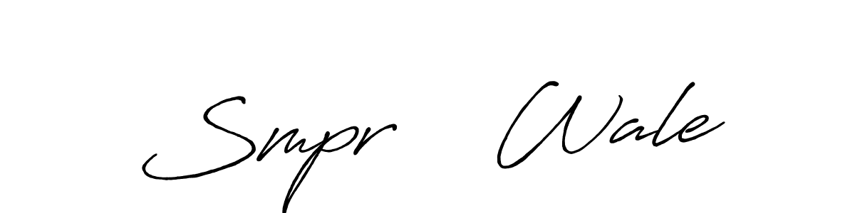 Once you've used our free online signature maker to create your best signature Antro_Vectra_Bolder style, it's time to enjoy all of the benefits that Smpr    Wale name signing documents. Smpr    Wale signature style 7 images and pictures png