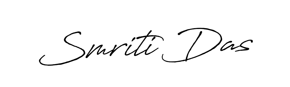 Smriti Das stylish signature style. Best Handwritten Sign (Antro_Vectra_Bolder) for my name. Handwritten Signature Collection Ideas for my name Smriti Das. Smriti Das signature style 7 images and pictures png