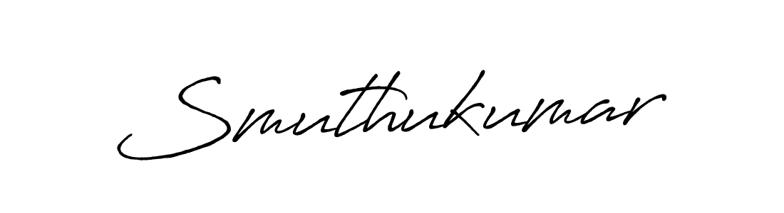 Smuthukumar stylish signature style. Best Handwritten Sign (Antro_Vectra_Bolder) for my name. Handwritten Signature Collection Ideas for my name Smuthukumar. Smuthukumar signature style 7 images and pictures png