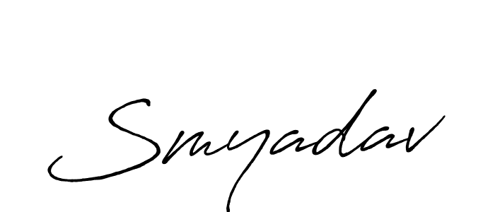 Antro_Vectra_Bolder is a professional signature style that is perfect for those who want to add a touch of class to their signature. It is also a great choice for those who want to make their signature more unique. Get Smyadav name to fancy signature for free. Smyadav signature style 7 images and pictures png