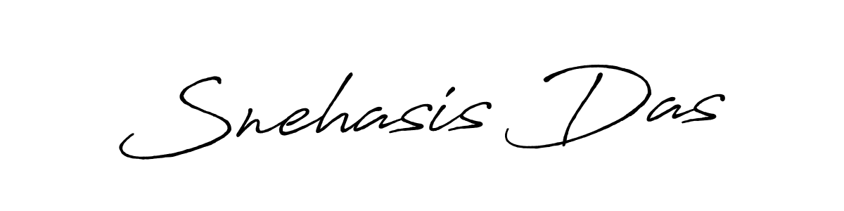 You should practise on your own different ways (Antro_Vectra_Bolder) to write your name (Snehasis Das) in signature. don't let someone else do it for you. Snehasis Das signature style 7 images and pictures png
