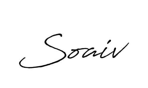 Use a signature maker to create a handwritten signature online. With this signature software, you can design (Antro_Vectra_Bolder) your own signature for name Soaiv. Soaiv signature style 7 images and pictures png