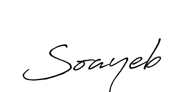 Check out images of Autograph of Soayeb name. Actor Soayeb Signature Style. Antro_Vectra_Bolder is a professional sign style online. Soayeb signature style 7 images and pictures png