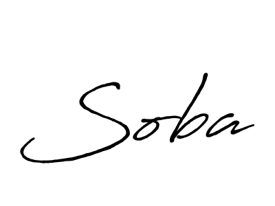 Make a beautiful signature design for name Soba. With this signature (Antro_Vectra_Bolder) style, you can create a handwritten signature for free. Soba signature style 7 images and pictures png