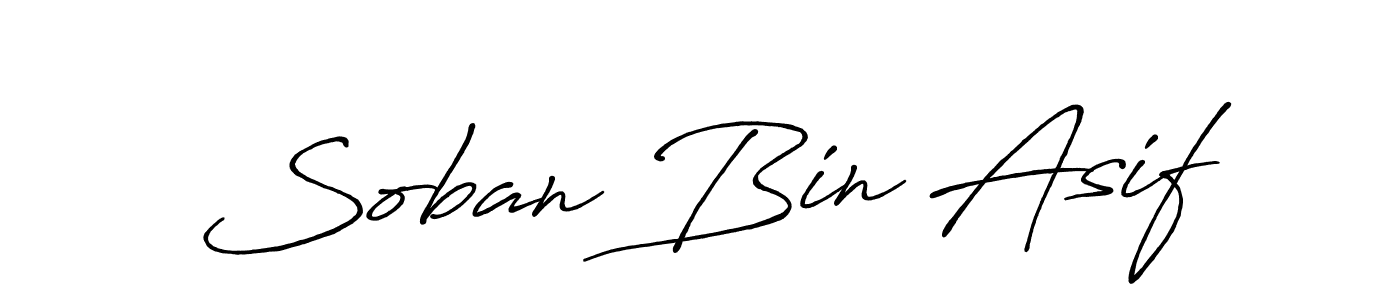 Design your own signature with our free online signature maker. With this signature software, you can create a handwritten (Antro_Vectra_Bolder) signature for name Soban Bin Asif. Soban Bin Asif signature style 7 images and pictures png