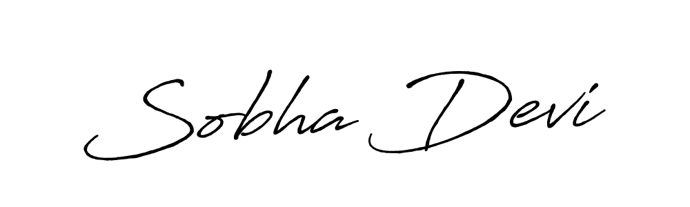 You should practise on your own different ways (Antro_Vectra_Bolder) to write your name (Sobha Devi) in signature. don't let someone else do it for you. Sobha Devi signature style 7 images and pictures png