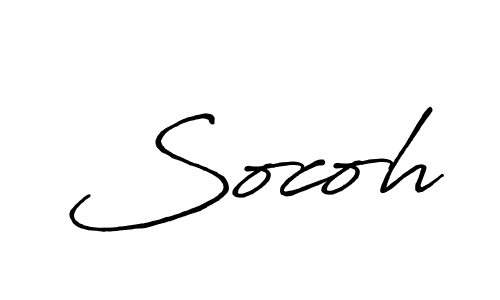 Make a beautiful signature design for name Socoh. With this signature (Antro_Vectra_Bolder) style, you can create a handwritten signature for free. Socoh signature style 7 images and pictures png