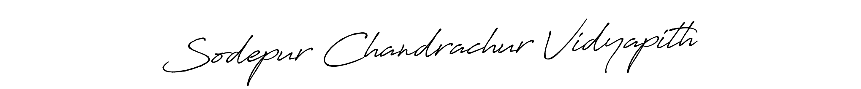 It looks lik you need a new signature style for name Sodepur Chandrachur Vidyapith. Design unique handwritten (Antro_Vectra_Bolder) signature with our free signature maker in just a few clicks. Sodepur Chandrachur Vidyapith signature style 7 images and pictures png