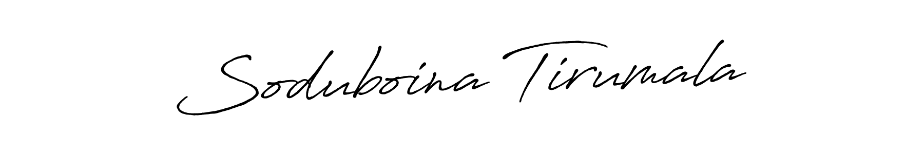 Create a beautiful signature design for name Soduboina Tirumala. With this signature (Antro_Vectra_Bolder) fonts, you can make a handwritten signature for free. Soduboina Tirumala signature style 7 images and pictures png